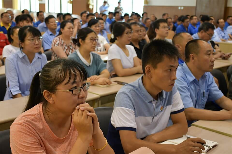 聆聽先進事跡，激發(fā)工作熱情(圖5)
