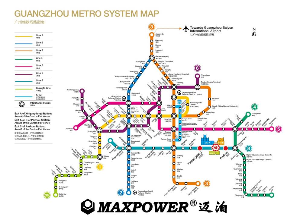 威力工具誠邀您參加第119屆廣交會(huì)(圖4)