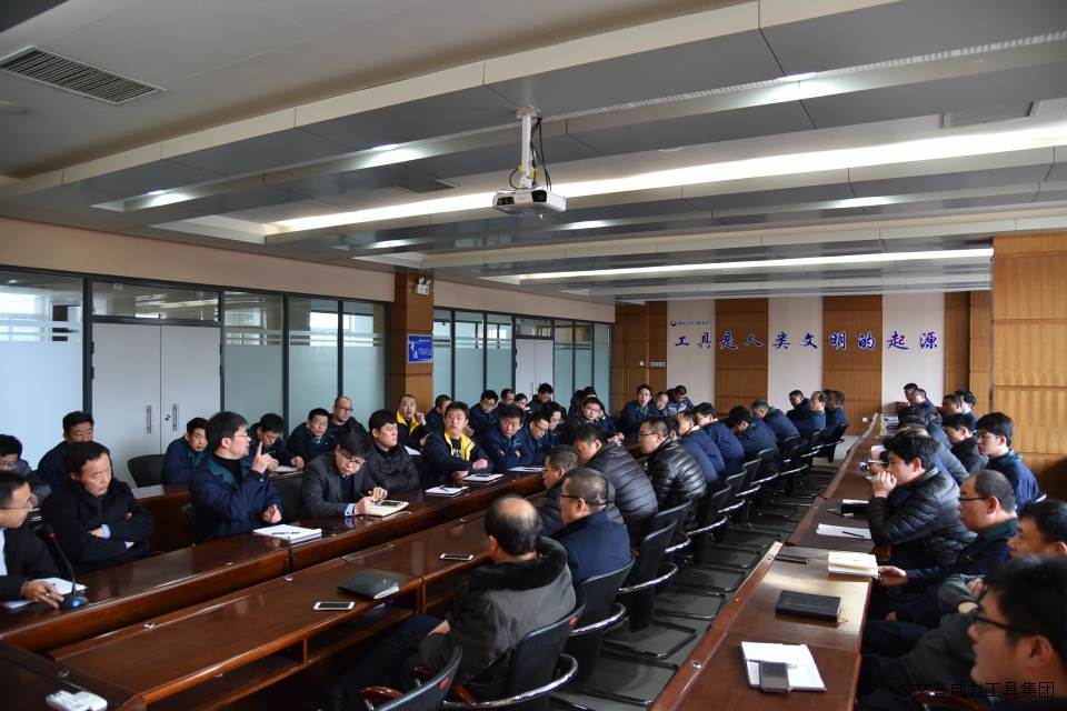 威力工具集團(tuán)召開2018年度技改工作大會(圖4)