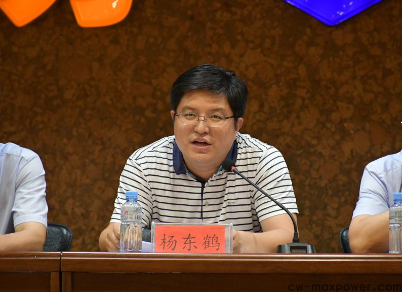 中國五金制品協(xié)會團(tuán)體標(biāo)準(zhǔn)起草啟動(dòng)大會和第一次會議在威力集團(tuán)召開 (圖4)